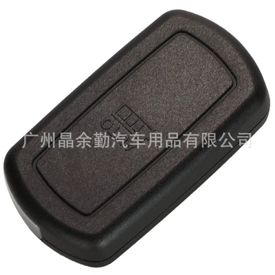 hu101 Embryo Non-rechargeable, Car Keys