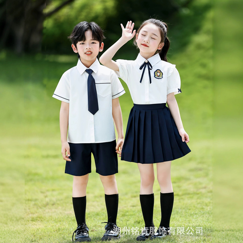 Children's Performance Clothing for June 1St, Boys' and Girls' Shirts, Elementary School Students' Poetry Recitation Performance Chorus Outfits, Kindergarten Graduation Attire Children's Performance Clothing for June 1St, Boys' and Girls' Shirts, Elementary School Students' Poetry Recitation Performance Chorus Outfits, Kindergarten Graduation Attire