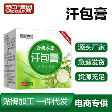 F؛ݸֹູູWֱNƷһl