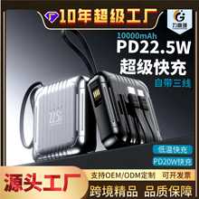 22.5W��������yʽ�֙C��늌�10000�����Ԏ��������y�Ƅ��Դ