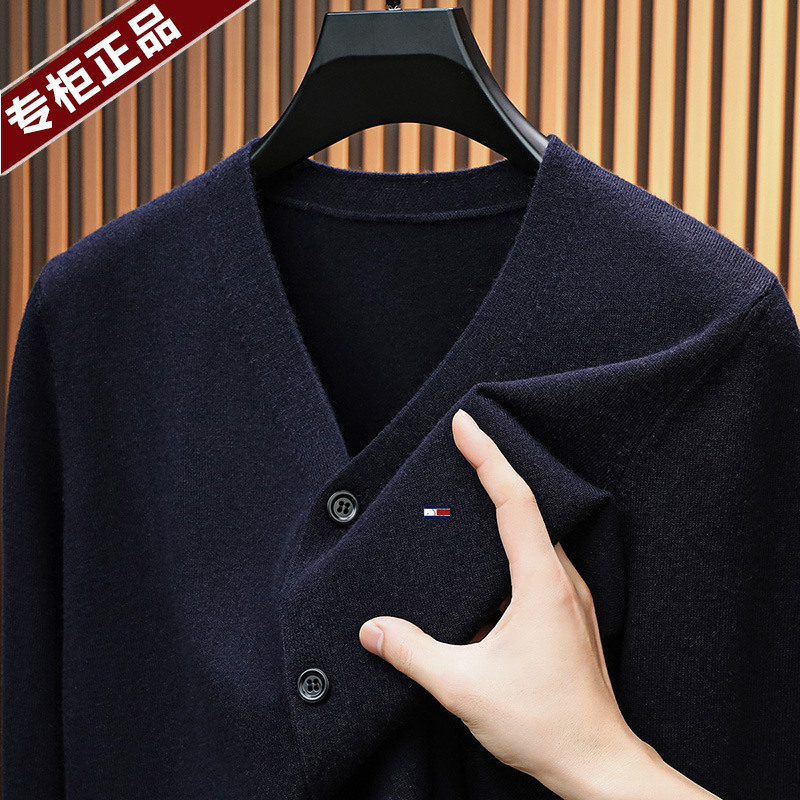 [Outlet Withdrawal] Autumn and Winter Men's Cardigan V Neck Sweater Jacket 100% Goat Wool Sweater Thick