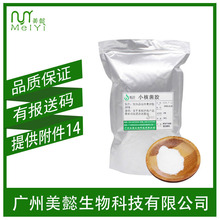 ��ܲ���� ˮ��С�˾��z ���yƷ�o�wƷ�����iˮԭ�� Ӳ�Ͼ���100��