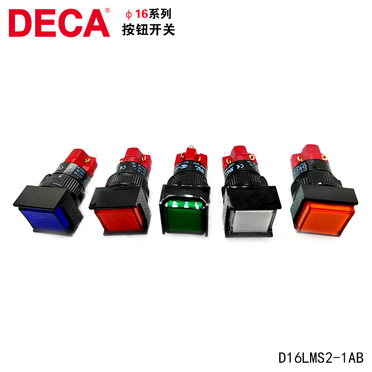 台湾DECA进联D16LMS2-4AB带灯自复位按钮开关4NO±4NC16mm 原装