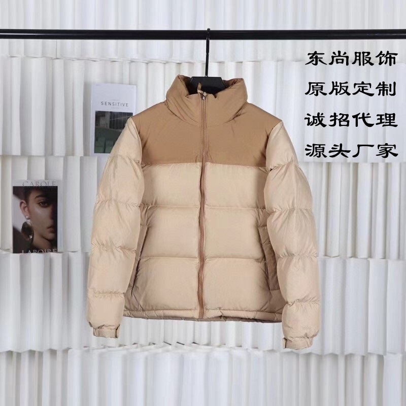 Cross the American Version of North Face Tnf 1996 down Jacket for Men and Women, Short Thickeneded Duck down Jacket for Couples, Wholesale