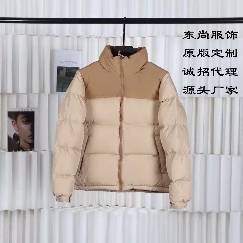 跨进美版北脸TNF 1996羽绒服男女情侣短款加厚鸭绒面包服外套批发