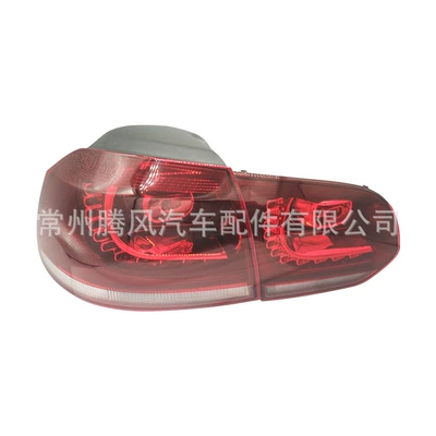 Factory direct supply is suitable for Tail light
