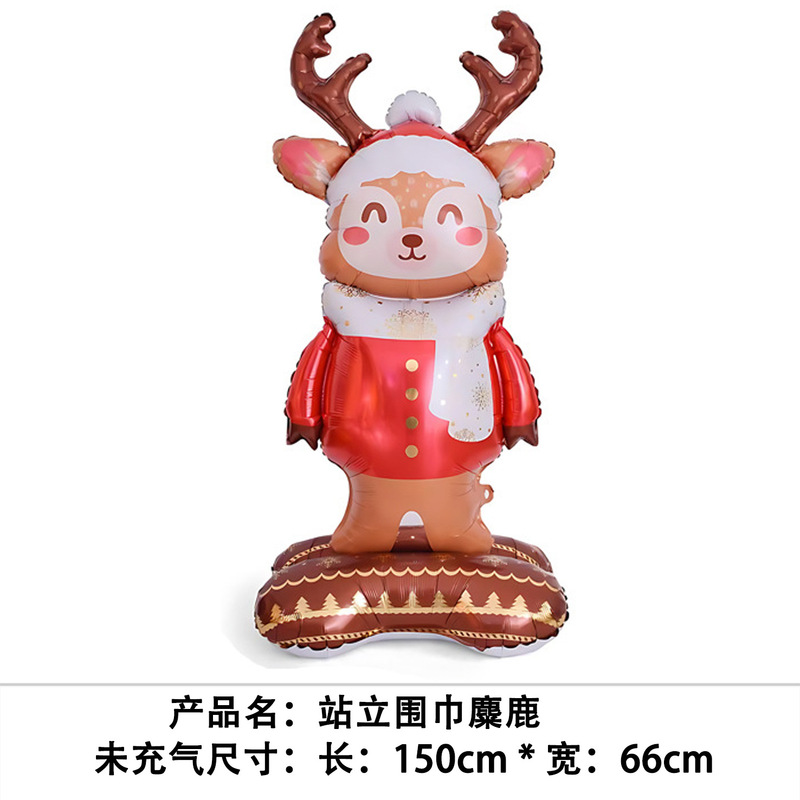 国境を越えた新しいクリスマスバルーン、立っているサンタクロース、クリスマスツリー、クリスマスパーティーの飾り、エルクバルーンの卸売|undefined