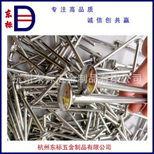 304�����DIN603�ż���˿������������˨��Բͷ  M8*160 ��ͼ����