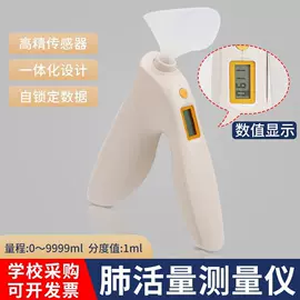 一次性刀叉勺;体质测试仪器;一次性塑杯