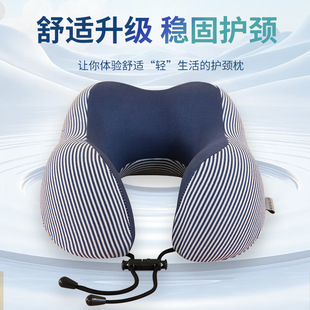 u����ӛ�������Q�羳�������w�C��˯���o����ӡLOGO�YƷU�������l