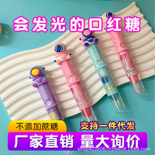 �l���ָ�ǃ�ͯ�W�������ˮ����ʯ荽��ǹ����նY����ʳ�ʯ��
