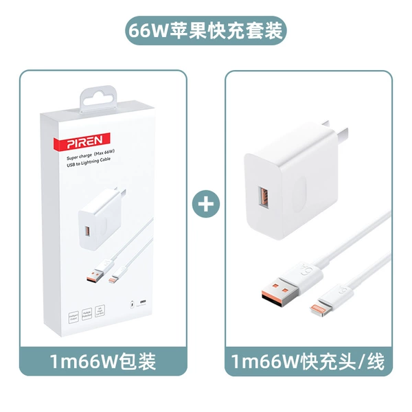 Apple, iPhone1, set, pack, 1meter