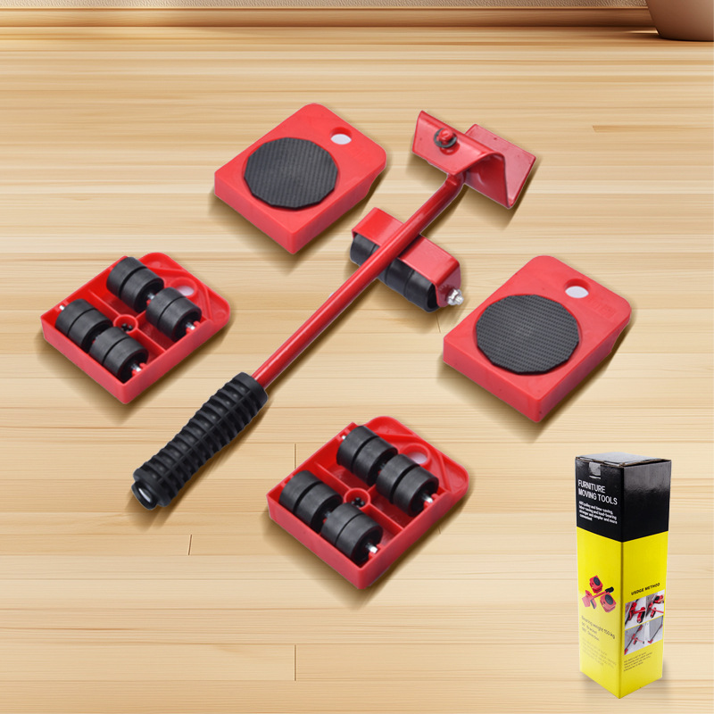 빨간색 움직이는 유물(색상 상자)