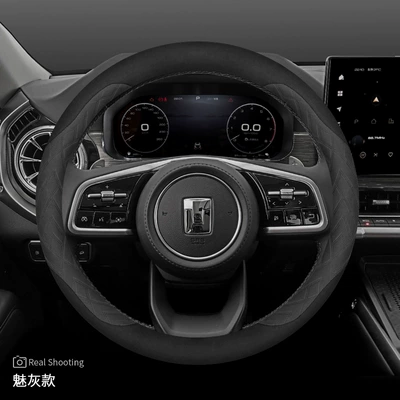 700 Ultra-Thin Handlebar Cover — Steering wheel cover - special-for-tanks-suede-charming-gray-default