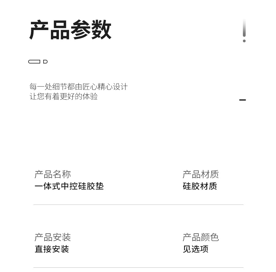 Suitable for Ford Lima Integrated Central Control Gearbox Silicone Protective Pad Wireless Charging Dustproof Water Cup Anti-Slip Modification Parts