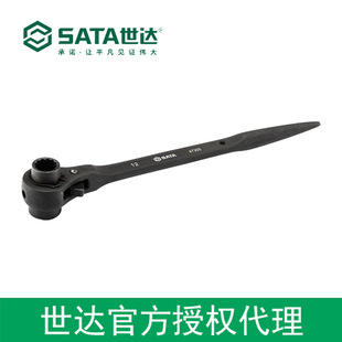 ���_�ڙ�sata���� �p�ڼ�β��݆����24x27MM 47321