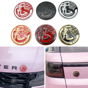 �m��·���lʿ���ٙC�^�w��܇�� ���b�����޶���Ș�܇��C�������N