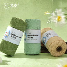 ��ɭ2mm�������ֹ�����diy�h���������|�����h��޾��U�հ����þ�