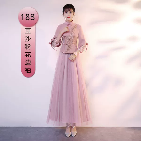 Bean paste flour lace embroidery