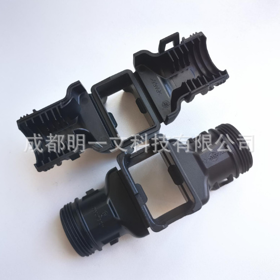 1011-357-1205线夹TE德驰黑色全新汽车连接器