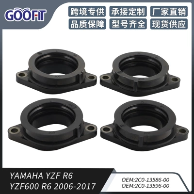 4 Ədəd YZF R6 YZF600 2006-2017 2C0-13586 2C0-13596 Giriş Borusu Rezin