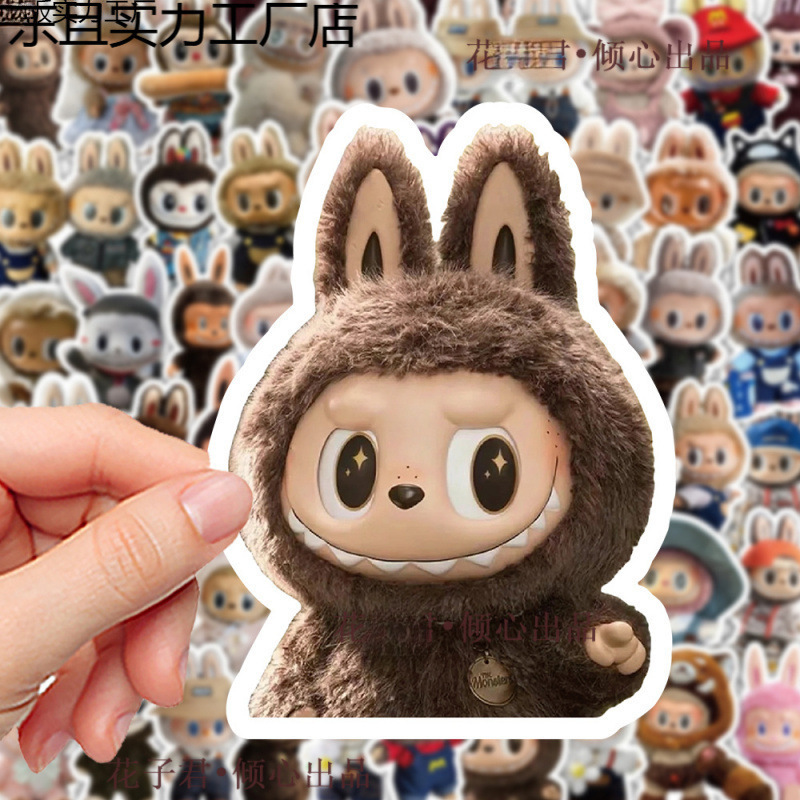 124 かわいい人形ラブブステッカー ins スタイルかわいいミルクバブルマート人形 ipad ステッカー|undefined