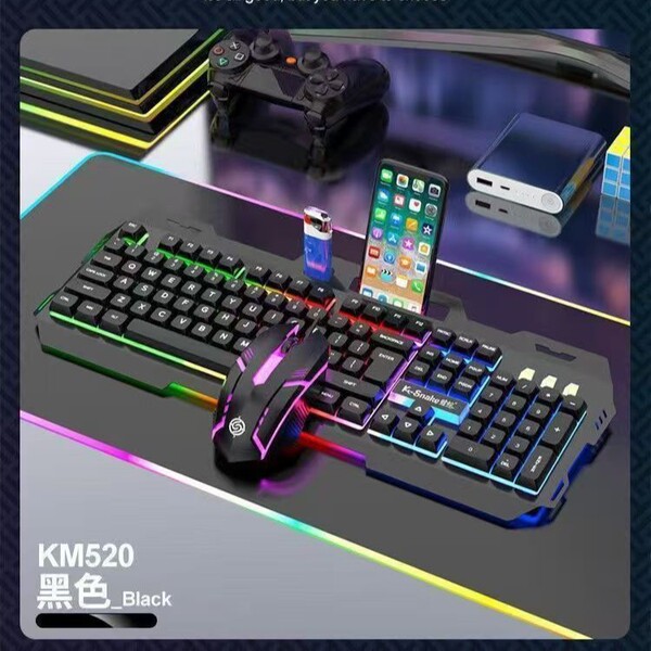 KM520 mechanical feel keyboard mouse set light -emitting metal panel…