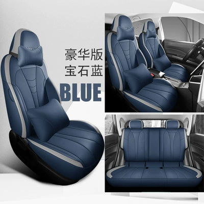 Four Seasons Pad four seasons general special - sapphire-blue-deluxe-edition-zxs-nezhav