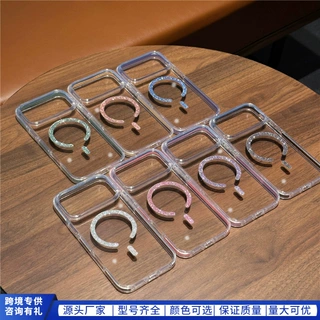 适用iphone16e手机壳简约透明磁吸壳苹果17AIR闪粉PC硬壳14防摔套