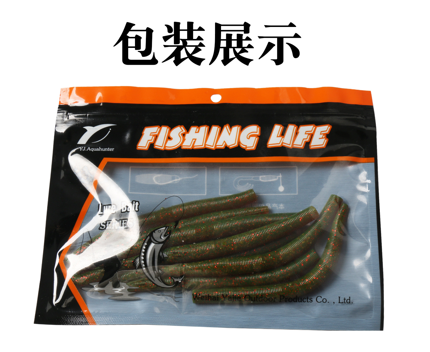 Small Soft Worms Fishing Lure Fresh Water Bass Swimbait Tackle Gear