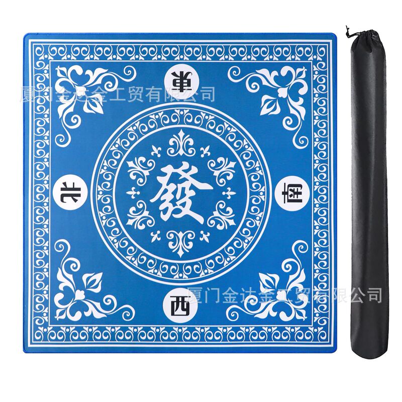 Mahjong Tablecloth Rubber Table Mat Cross-Border Amazon Non-Slip Noise-Reducing Waterproof 32.4inch Board Game Table Mat
