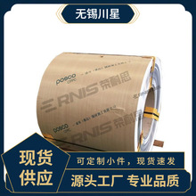 ���Ұ�����201����־���430�����ƽ��304����ַ�ɽ��ʯ������