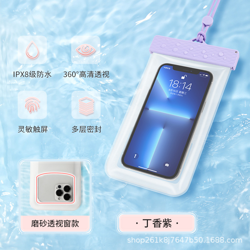 라일락 퍼플-TPU 나일론 탄성 로프