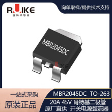 ԭ��ֱ��MBR2045DC TO-263 20A 45V Ф�ػ������� ���ص�Դ������
