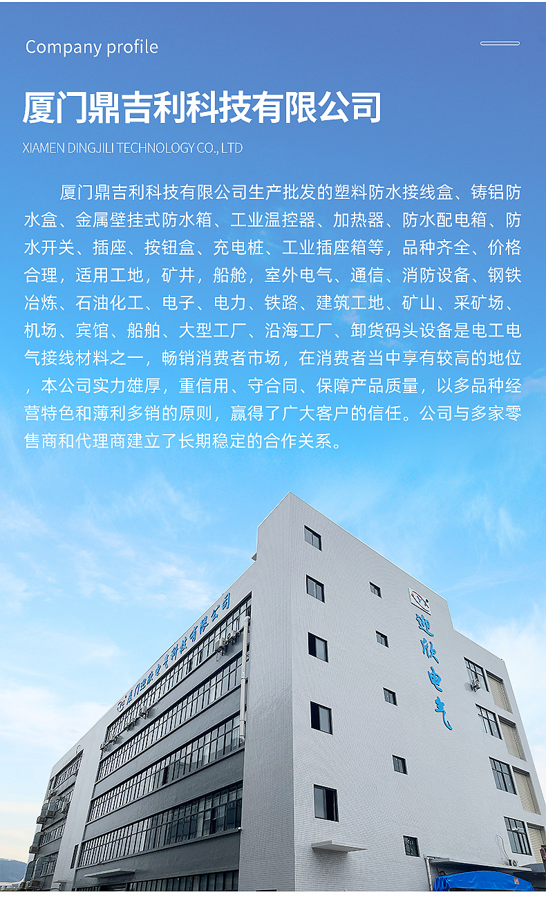 O1CN016CtYuT2KO7qJPgNYi_!!3532129546-0-cib.jpg?__r__=1729654620867