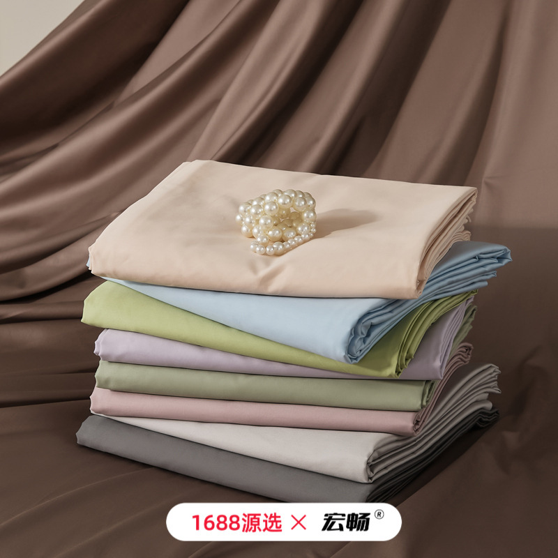 Four Seasons 60 Xinjiang Long-staple Cotton Satin Cotton Solid Color Simple Single Product Bed Sheet Pillowcase Bed Cover Cotton Quilt Cover