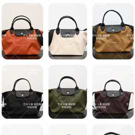 龙骧energy再生面料饺子包单肩斜挎包手提跨季简约时尚休闲百搭