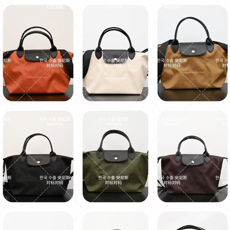 Longxiang Energy Recycled Fabric Dumpling Bag Shoulder Crossbody Bag Handbag Versatile Simple Fashion Casual All-Match