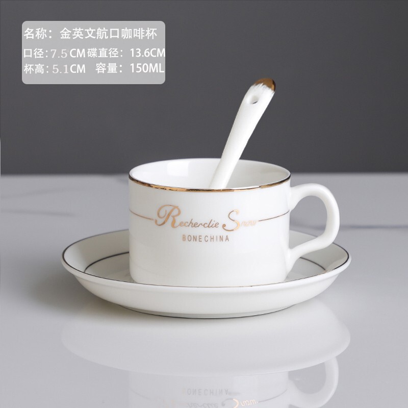 ヨーロッパ式陶磁器コーヒーカップセット小豪華金辺陶磁器ミルクティーカップホテルのアメリカ式コーヒーカップロゴ|undefined