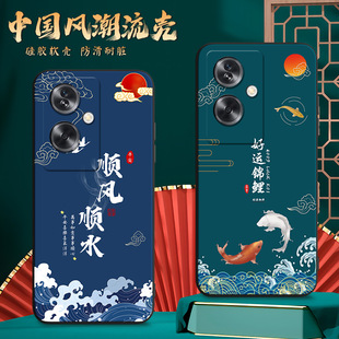 �m���oppoa2�֙C��A2�ɐ�PJB110���zOPPOPJB�W�tOPA/OPPAܛ�⚤O