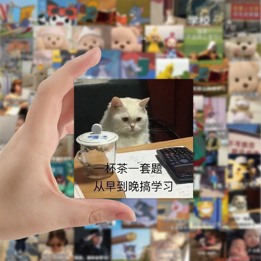 Учебные забавные наклейки, гитара, чехол для телефона, наклейка, новая коллекция, оптовая