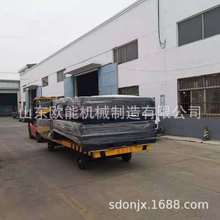 8吨平板拖车 工业重型拖板车 货运站大型货物运输车 物流台车