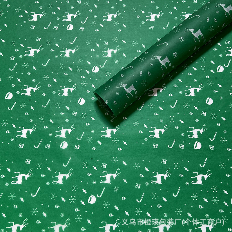 [그린 크리스마스 사슴] 6매/세트