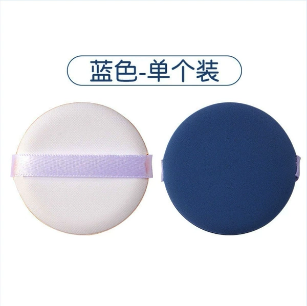 Soft blue sponge