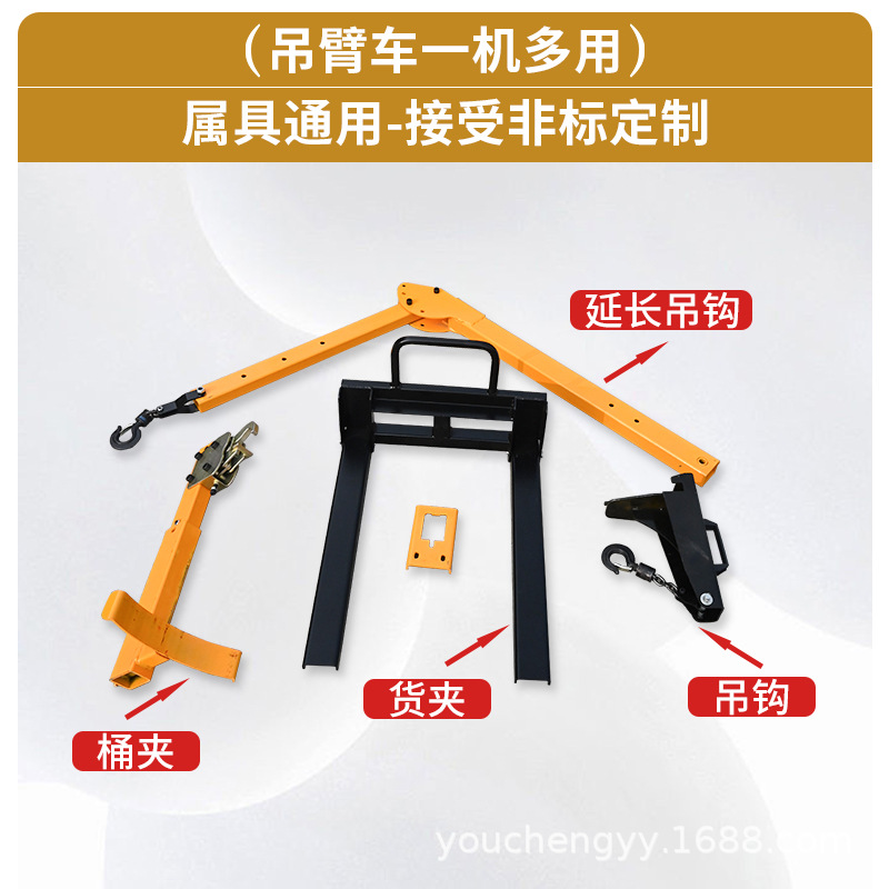 camión de transporte hidráulico eléctrico pequeño camión de carga portátil camión de manivela de una sola persona camión de transporte apilador carretilla elevadora buey