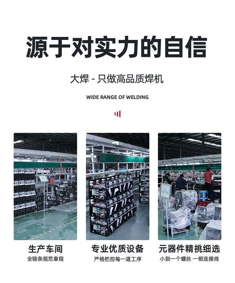 详情图片_12.jpeg