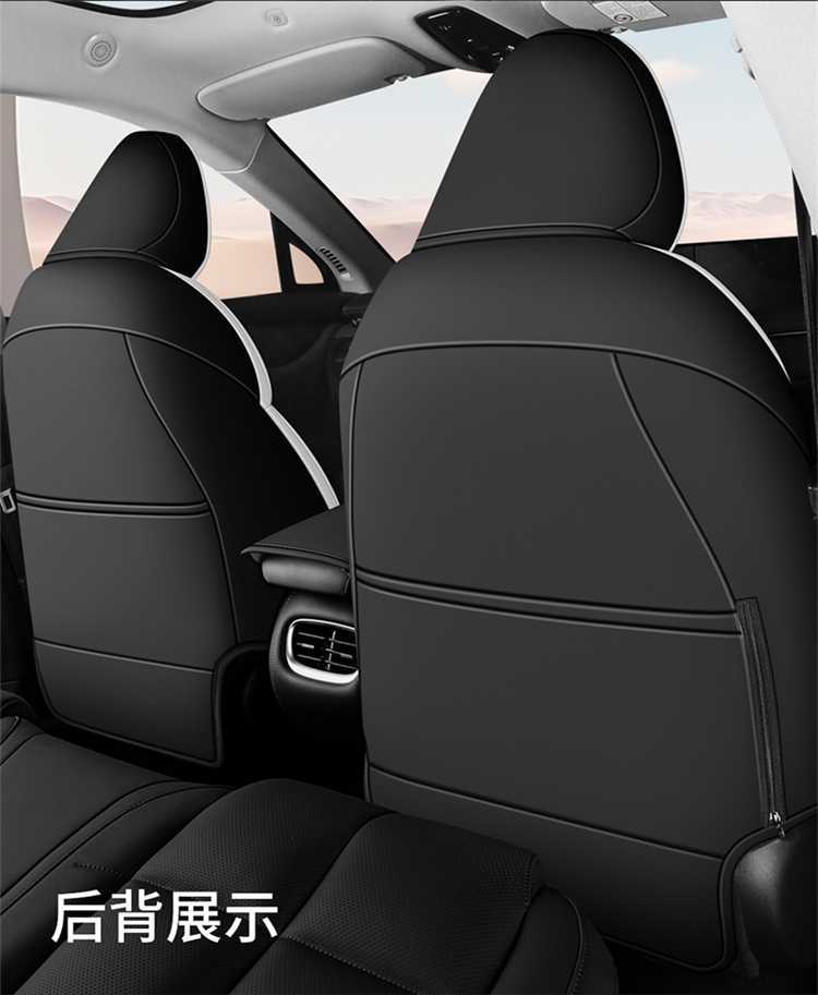 Zhiji LS6 car seat covers, suitable for all seasons, full-coverage design, leather, breathable, and perforated