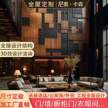 实木全屋定制衣柜设计效果图 家具整体 厨房酒柜门尺寸定做加工厂