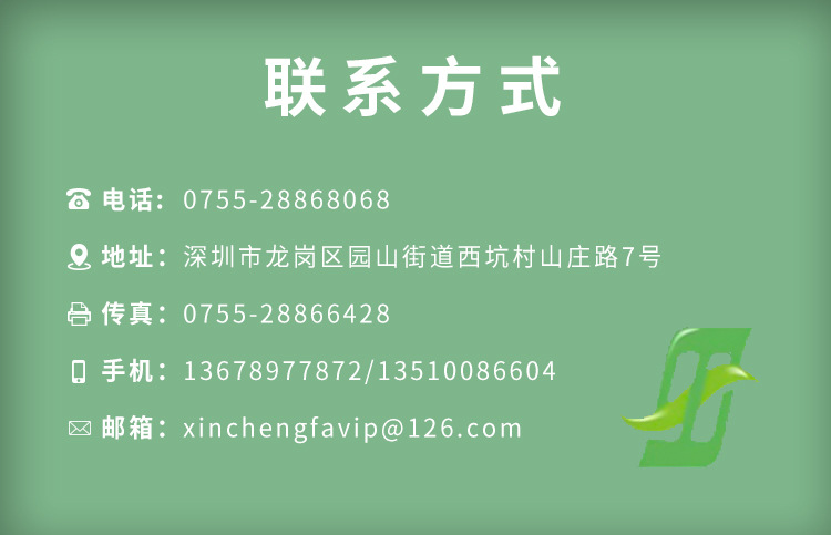 飞利浦加湿网_11