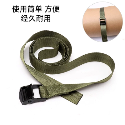 Trailer rope/net/strap, Motuoche Buckle Tie-Down Strap